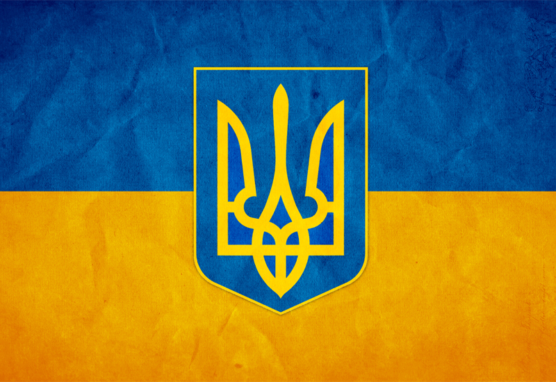 Флажок Украины с гербом на лобовое стекло автомобиля Флажок Украины с гербом на лобовое стекло автомобиля